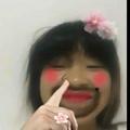 为自己加油CH头像