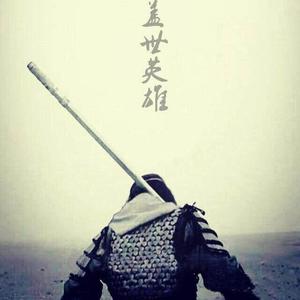 奔波儿灞头像