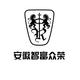 上汽荣威安徽智富众荣
                        头像