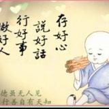 用户1540867824672头像