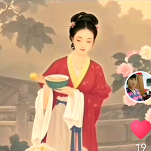 汤圆头像