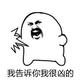 自强不息风筝lqv头像