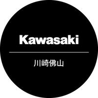 Kawasaki川崎佛山头像