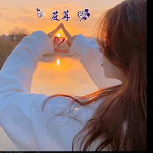 筱苒61头像