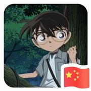 明哥761的个人资料头像