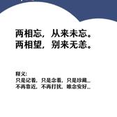 活的潇洒…头像