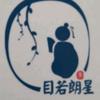 用户7515533586898头像