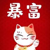 青涩清泉hoS头像
