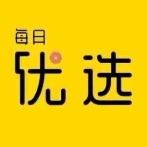 霖霖优品直购头像