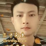 浮殇玖伴头像