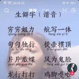 麦香426头像
