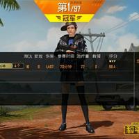 我不懂车嘀头像