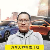 汽车大神养成计划Mr19头像