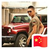 青春不一样16头像
