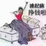 用户7487124178573头像