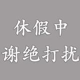 1潞向錢751头像
