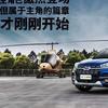 用户3426199617036头像
