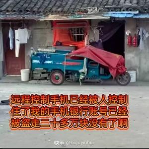 乱搞乱整隔壁的狗东西头像