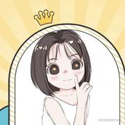 利利拉鲁的个人资料头像