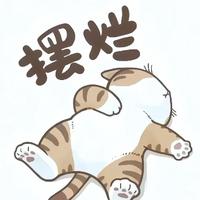 西西Ie头像