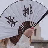 张瑞林V头像