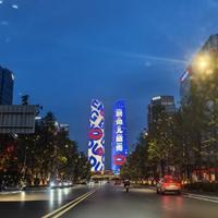 蔚然青山客丶头像