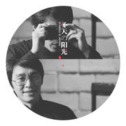 坤大大大大大大大大大的个人资料头像