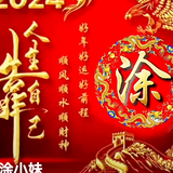 才思敏捷的宇鹏头像