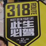 我就问问绝对不买头像