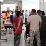 梦幻小红花jE头像