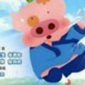 霈爸头像