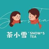 小雪的茶O头像