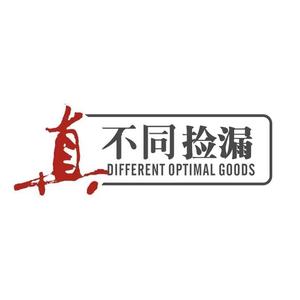 真不同测评头像