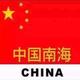 徐小白菜头像