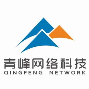 安阳青峰网络科技头像