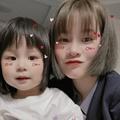 上汽大众123321头像