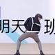尊贵的双轮车主头像