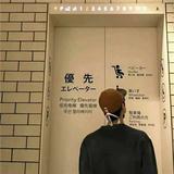 巍涛piano头像