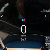 派大章鱼头像