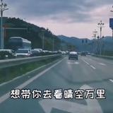 蓝天金华义头像