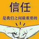 强哥196986736 · 锐际车主·车龄2年头像