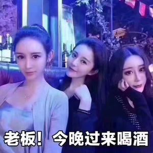 我在想你头像