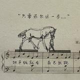 说书人李五头像