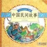 故事小屋820头像