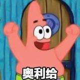 赐我梦境jcy头像