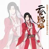 靓仔2782头像