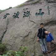 李常青的个人资料头像