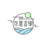 草原狼日记头像