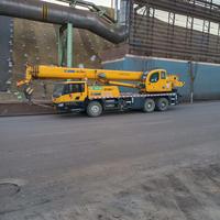 再下支不平头像