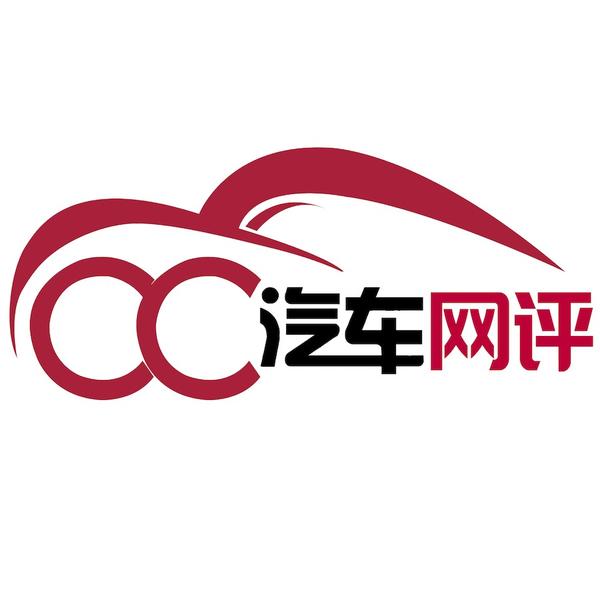 汽车网评官方号头像